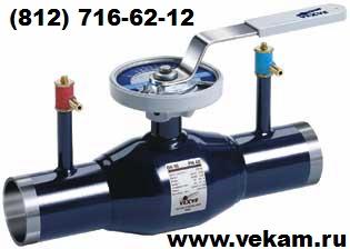 Navaltrim краны шаровые регулирующие Vexve — фото 6